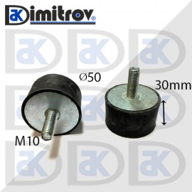 Антивибрационен тампон М10 х Ø 50 х 30 mm